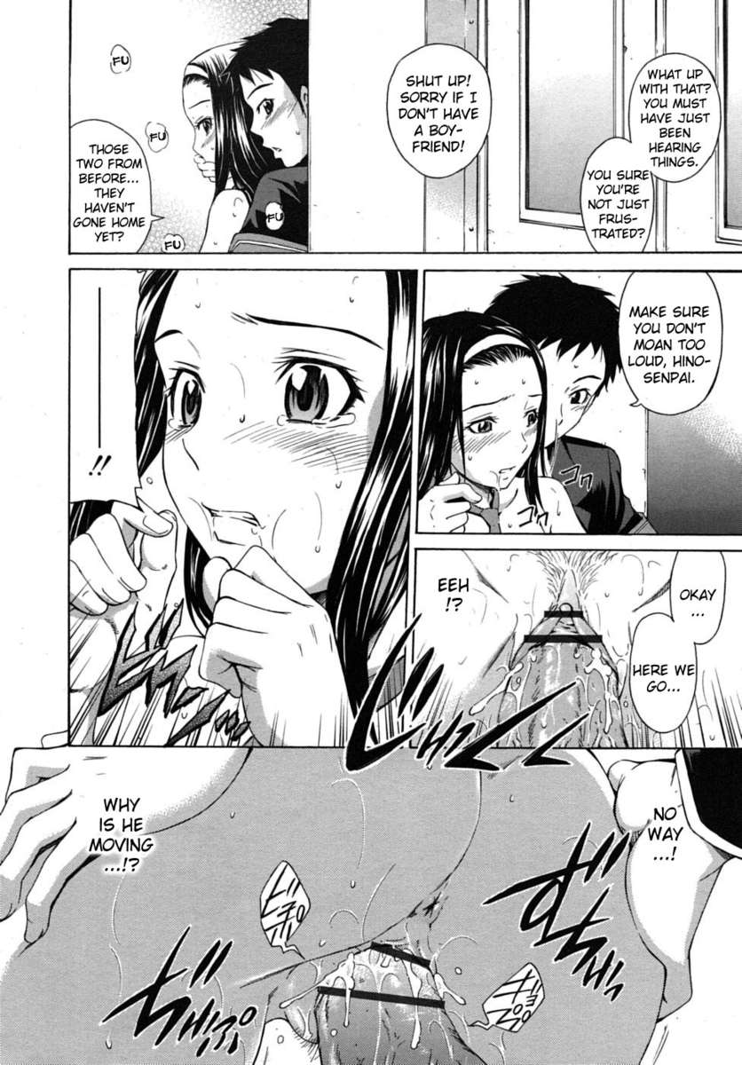 鯉の桐生！