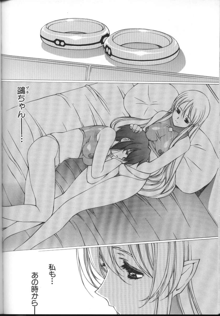 うるし原智志イラストシュウシグマ