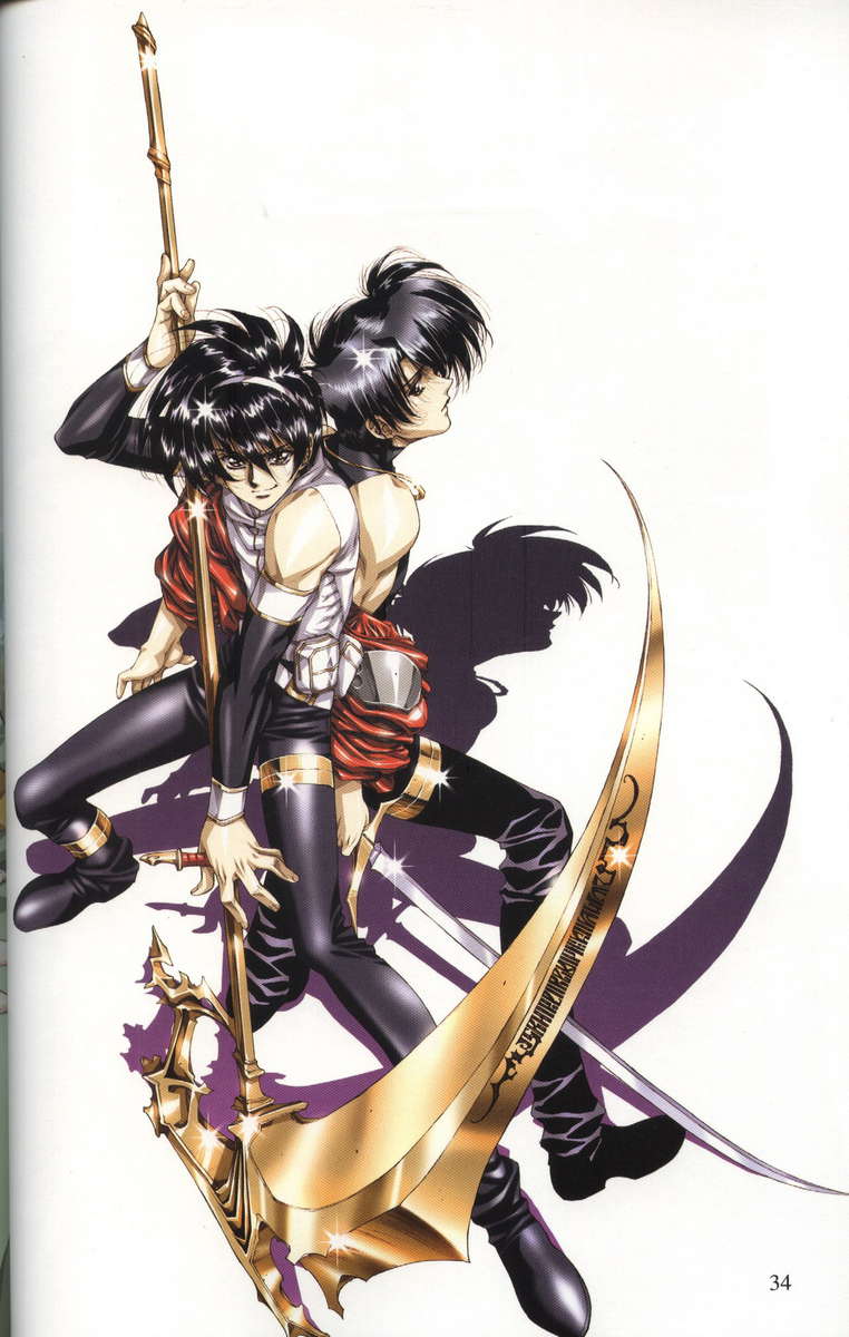 うるし原智志イラストシュウシグマ