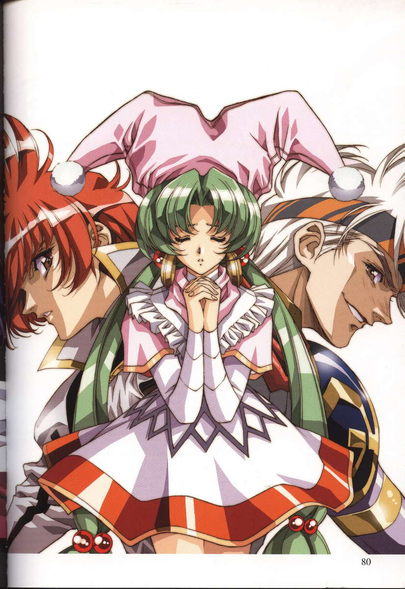 うるし原智志イラストシュウシグマ