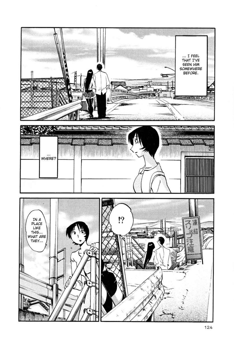 裸の薬指Vol。 2