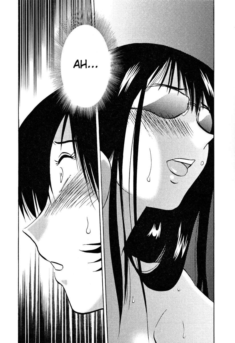 裸の薬指Vol。 2