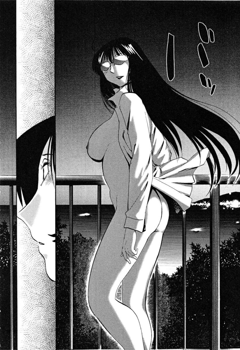 裸の薬指Vol。 2