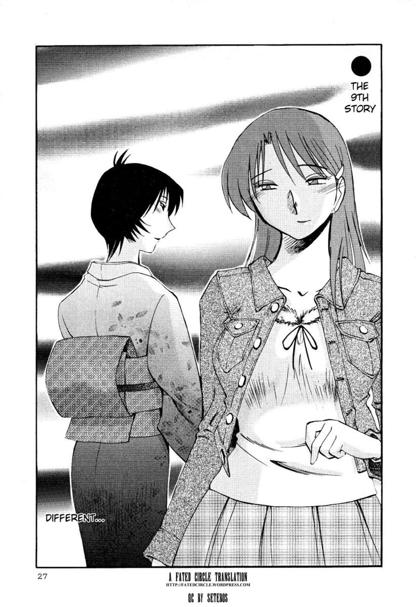 裸の薬指Vol。 2