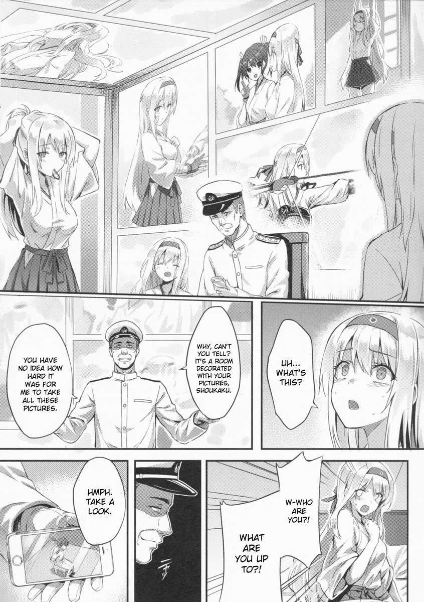 覚書のそばにモドレナイ…