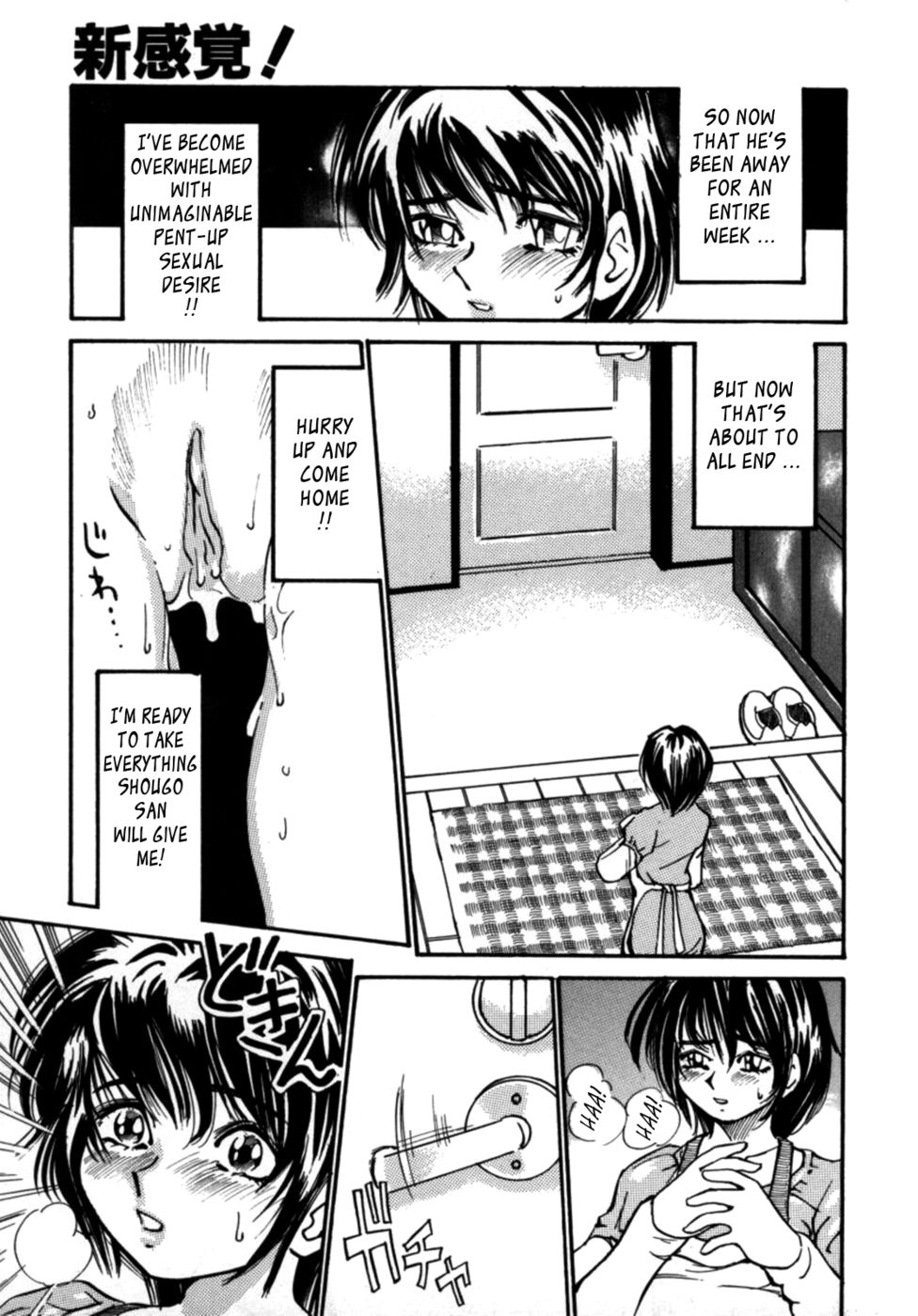 爆弾バストガールズ