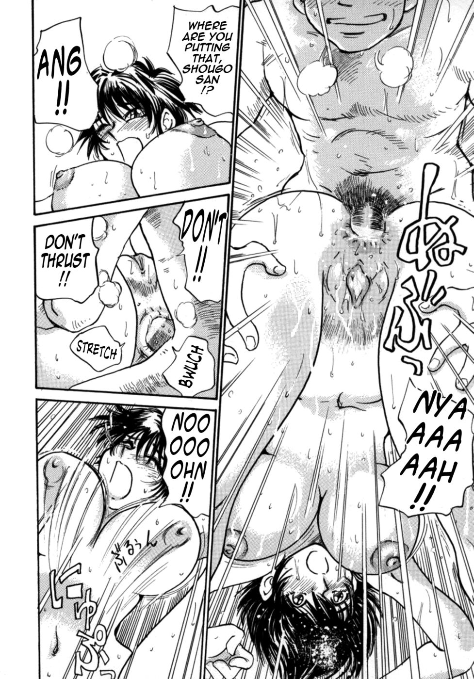 爆弾バストガールズ