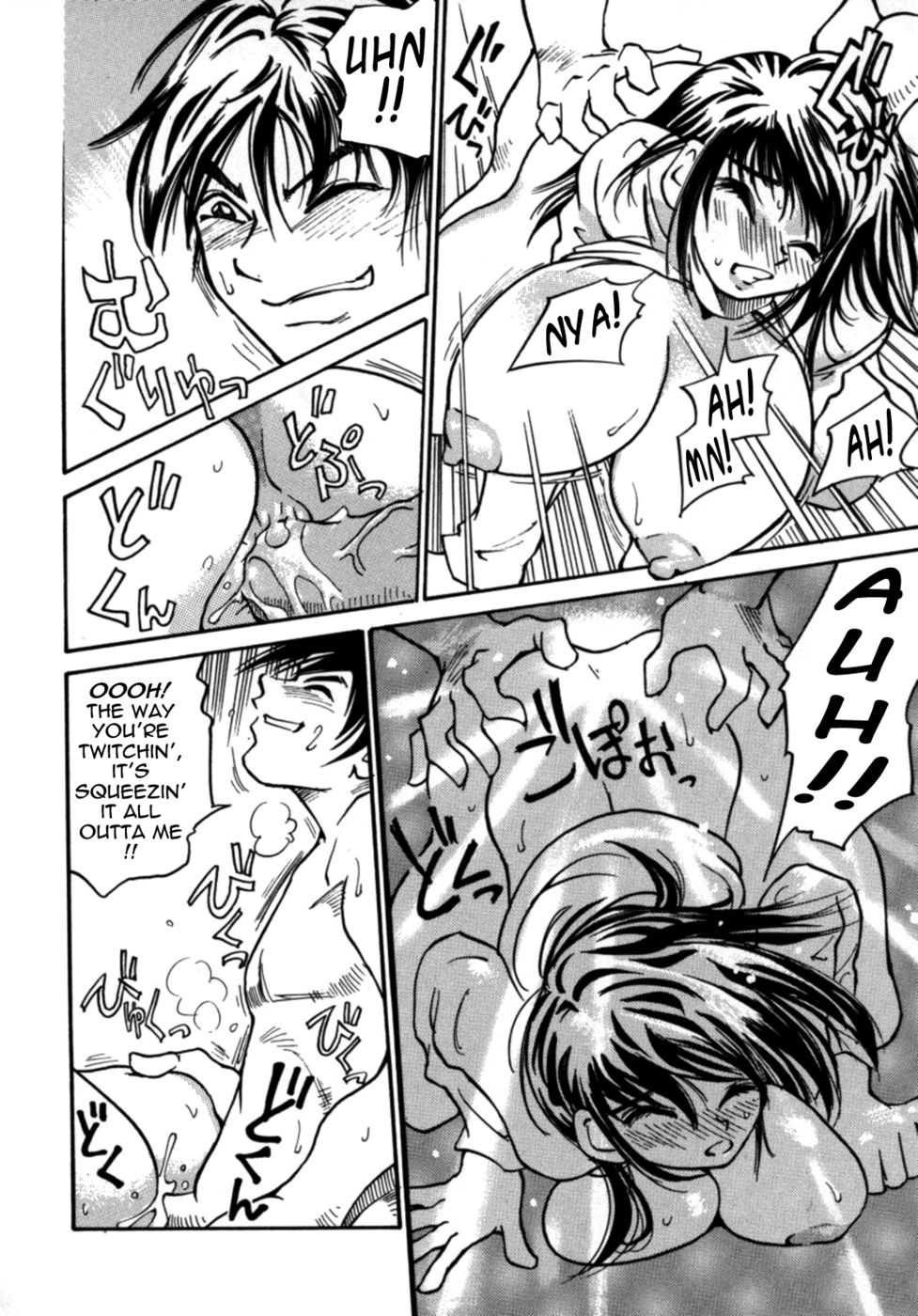 爆弾バストガールズ