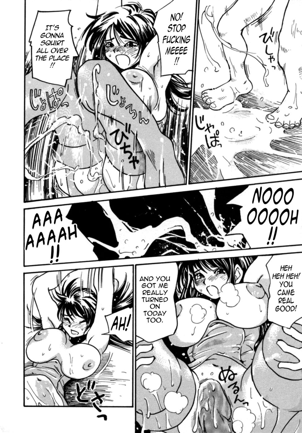 爆弾バストガールズ