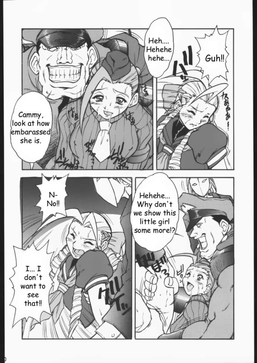 ドリアン ドリアン