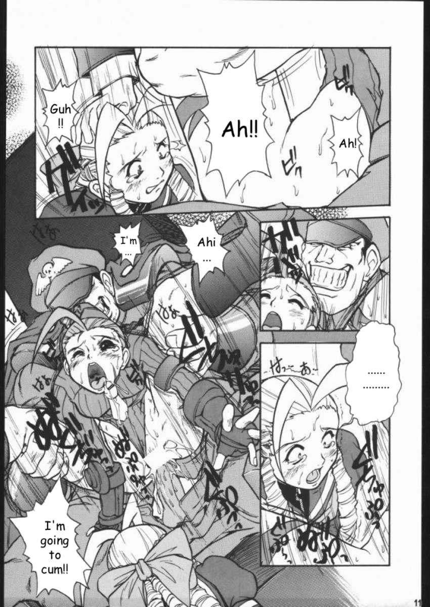 ドリアン ドリアン