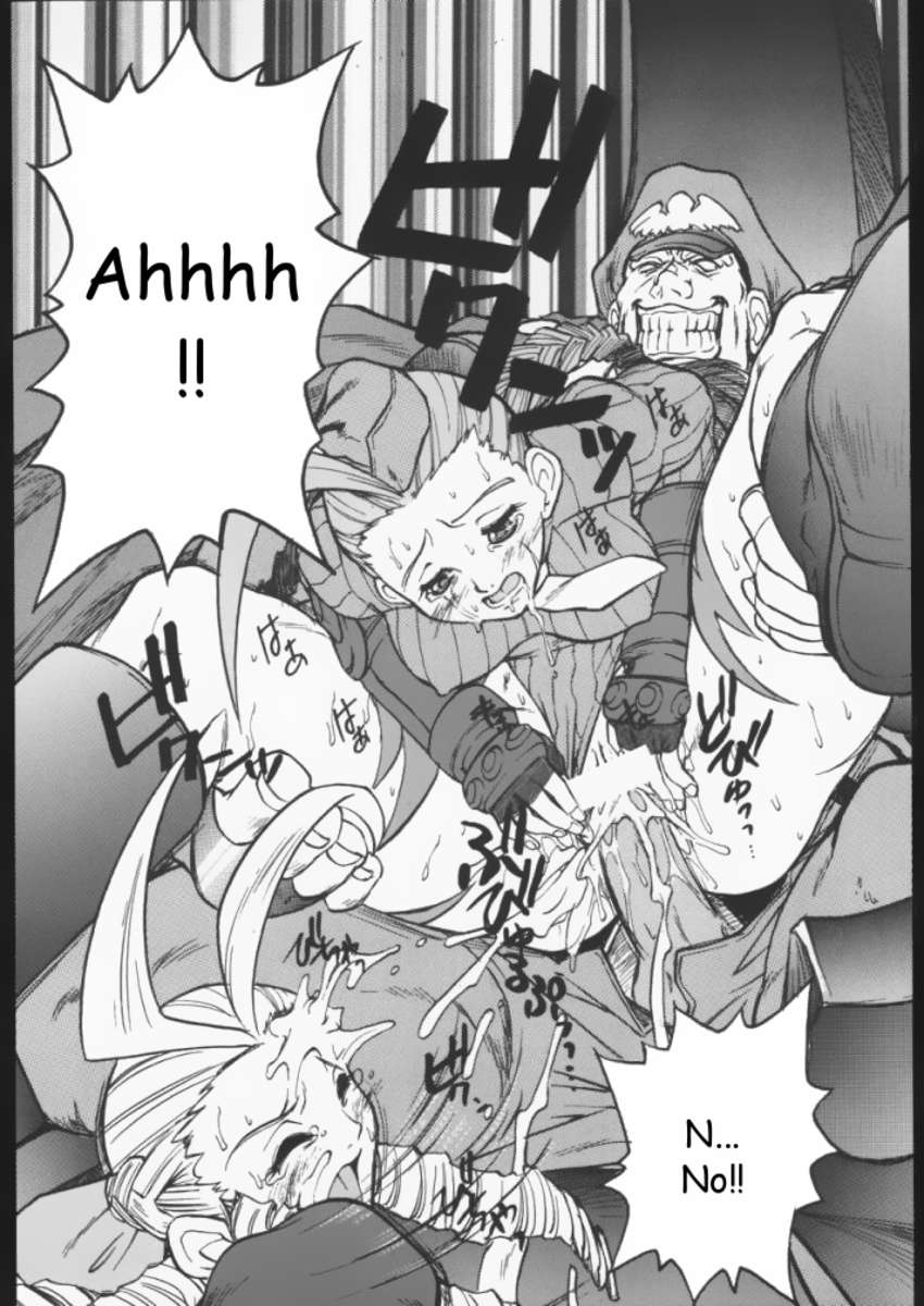 ドリアン ドリアン