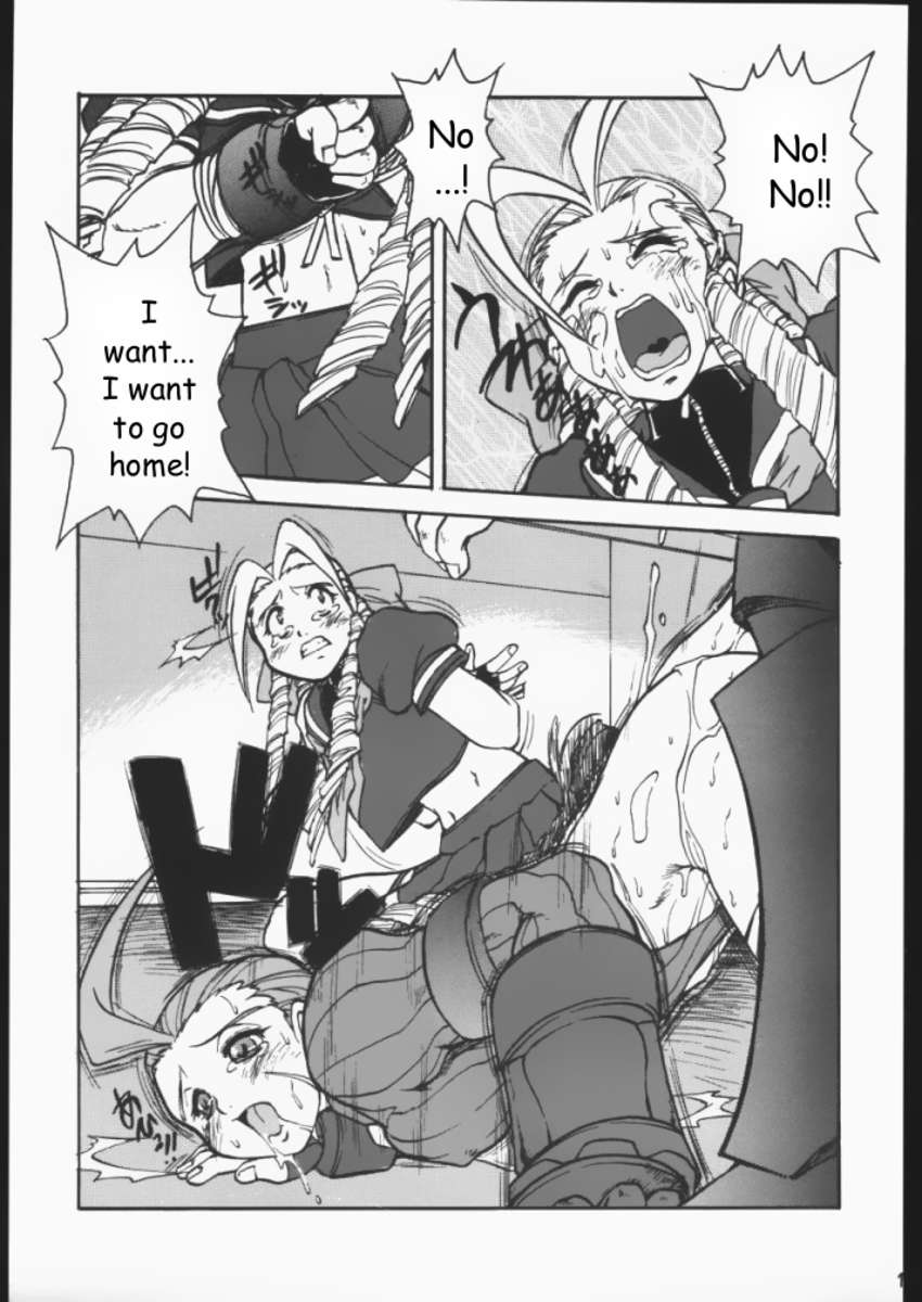ドリアン ドリアン