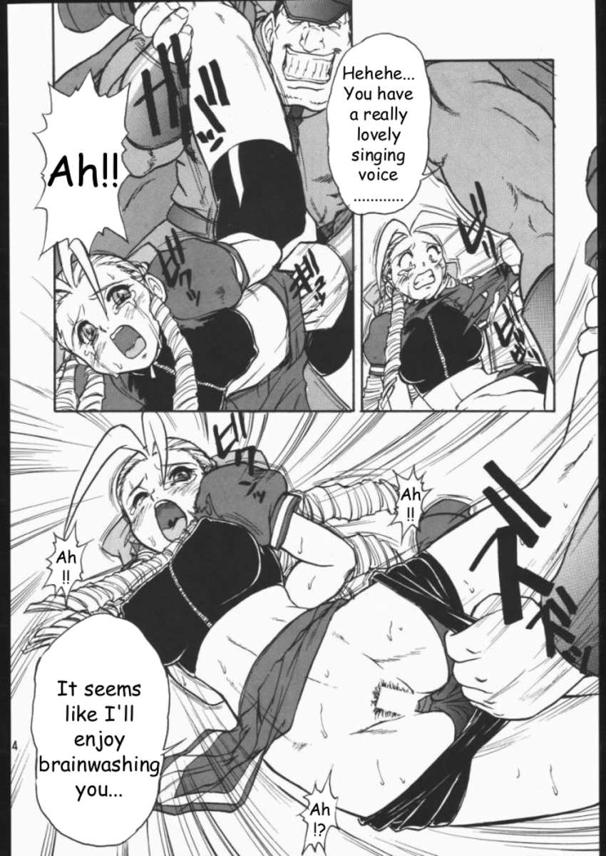ドリアン ドリアン