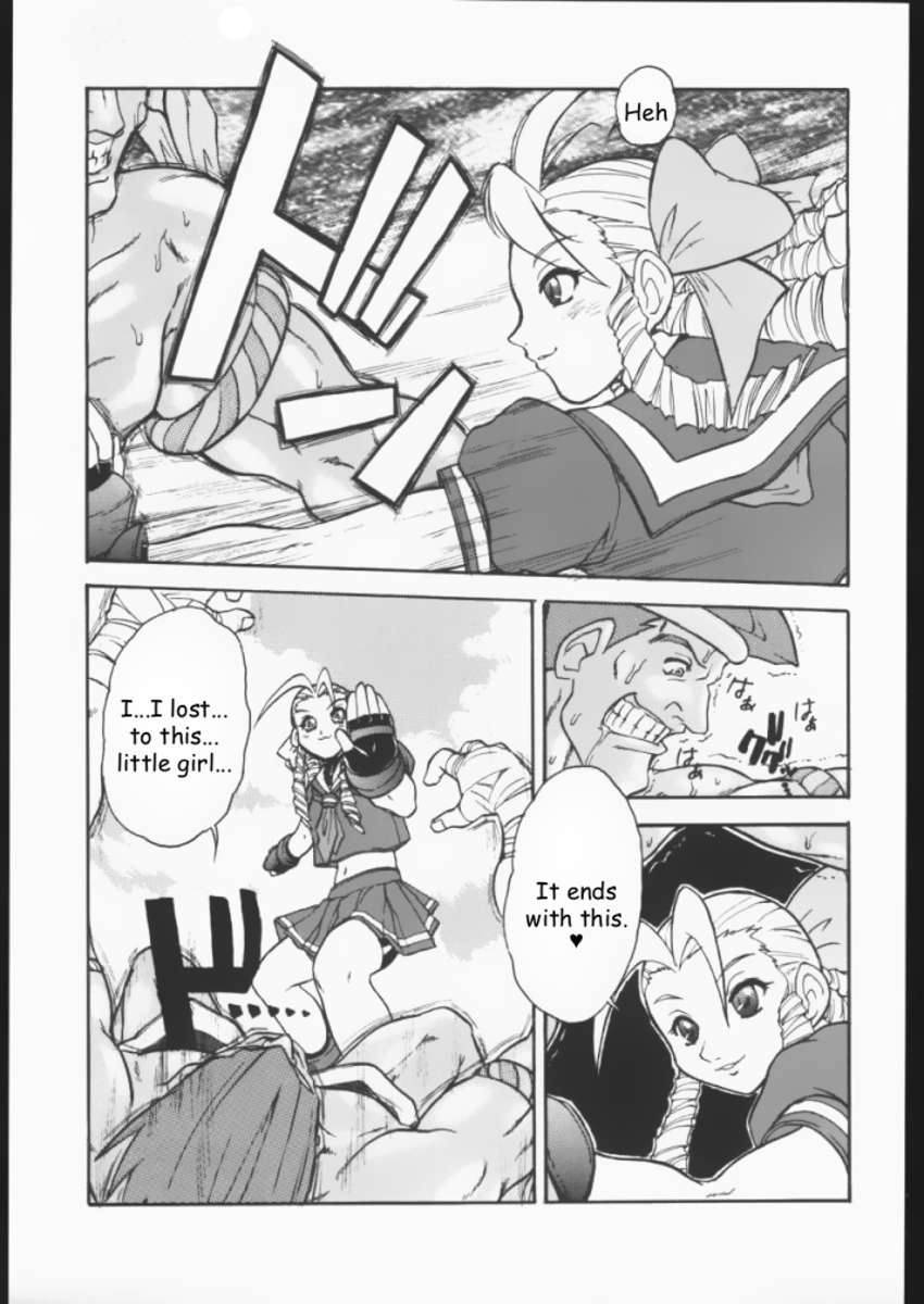 ドリアン ドリアン