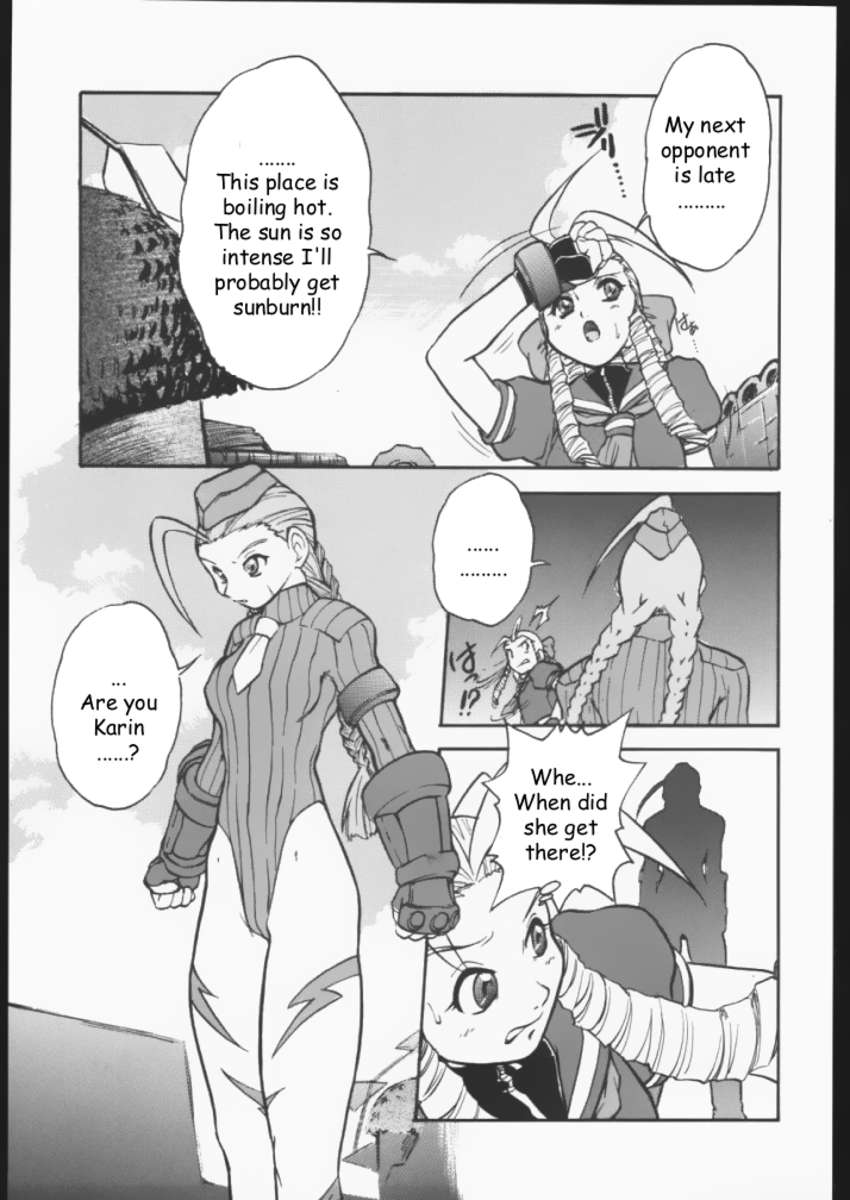 ドリアン ドリアン