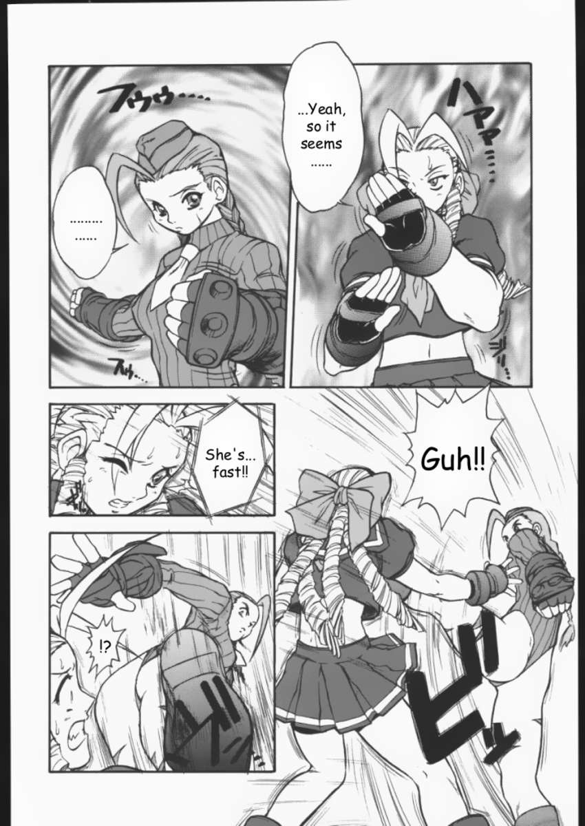 ドリアン ドリアン