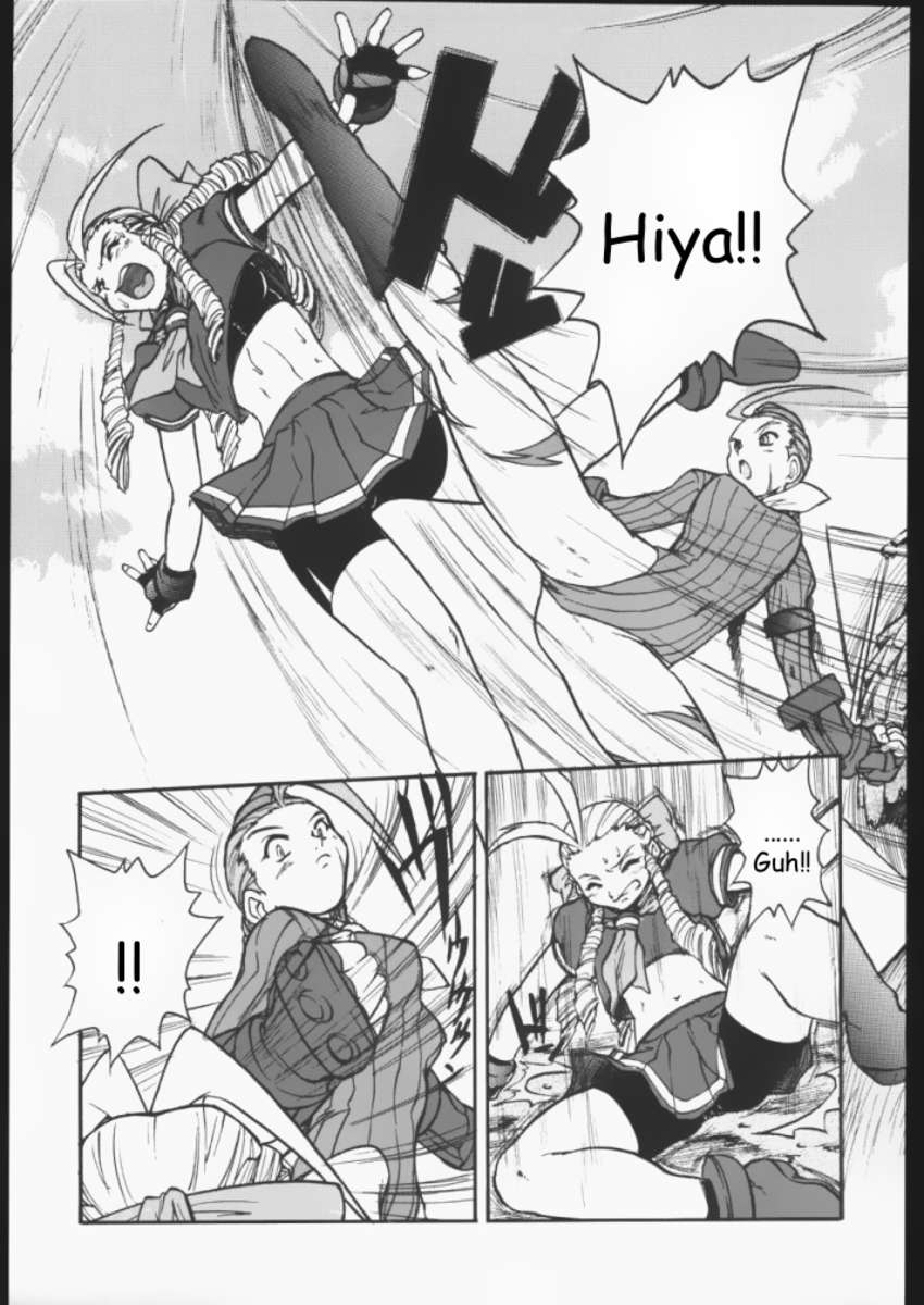 ドリアン ドリアン