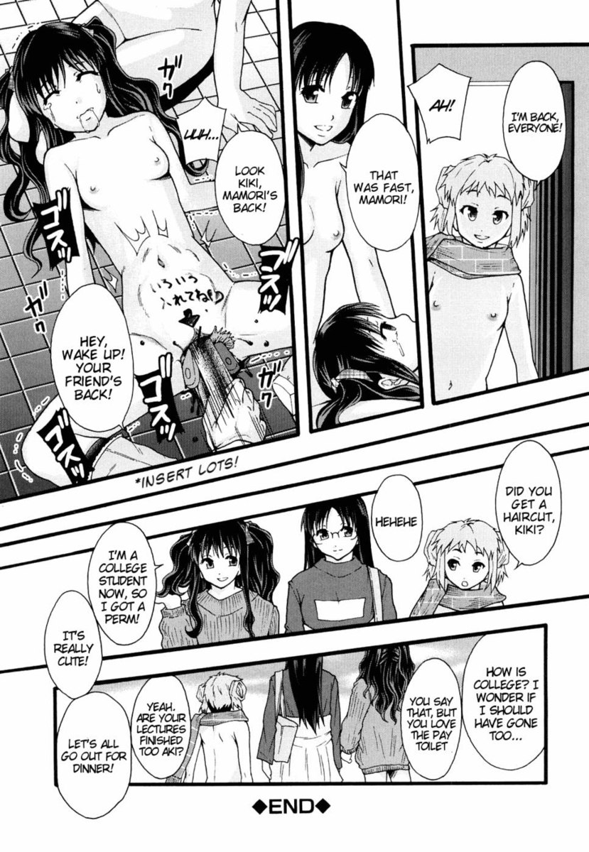 性奴隷制度クロニクルâ??第8章