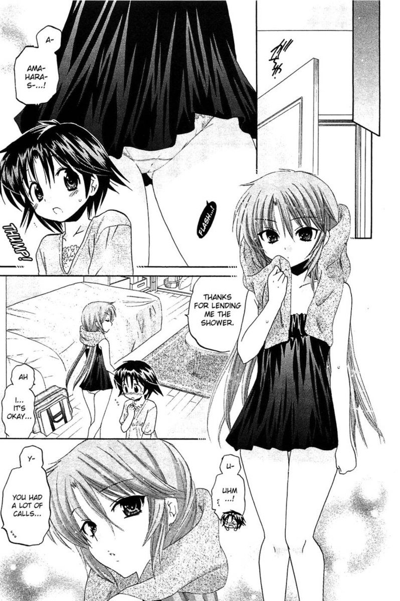ちゅーぶら!!第6巻第39章