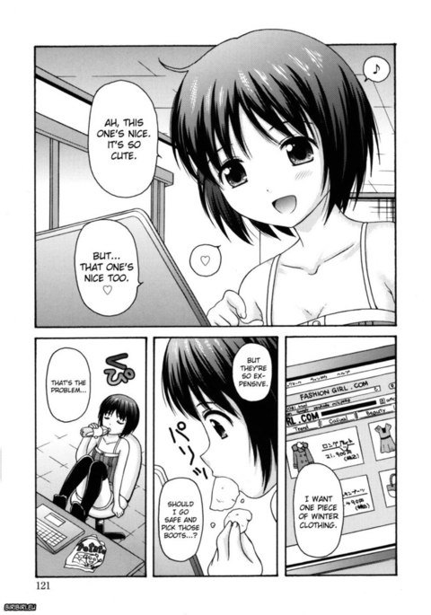 メイドグラフィティ第7章-「まなみ、ちょっと楽しすぎませんか?」 メイドグラフィティ第7章-「まなみ、ちょっと楽しすぎませんか?」