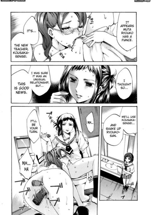 百花繚乱角明記百花繚乱!第3章 百花繚乱角明記百花繚乱!第3章