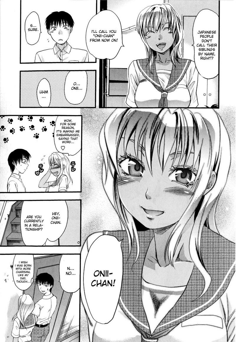 メカの愛Pt4