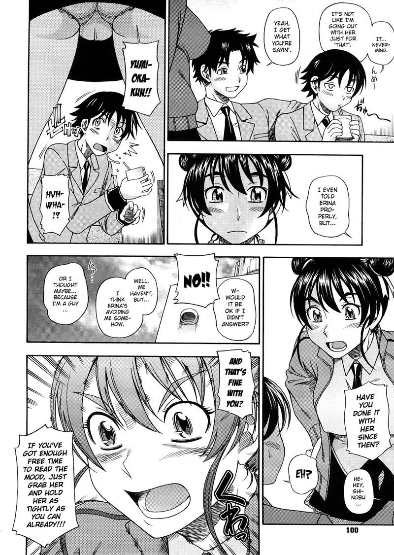 ハニーブロンド7