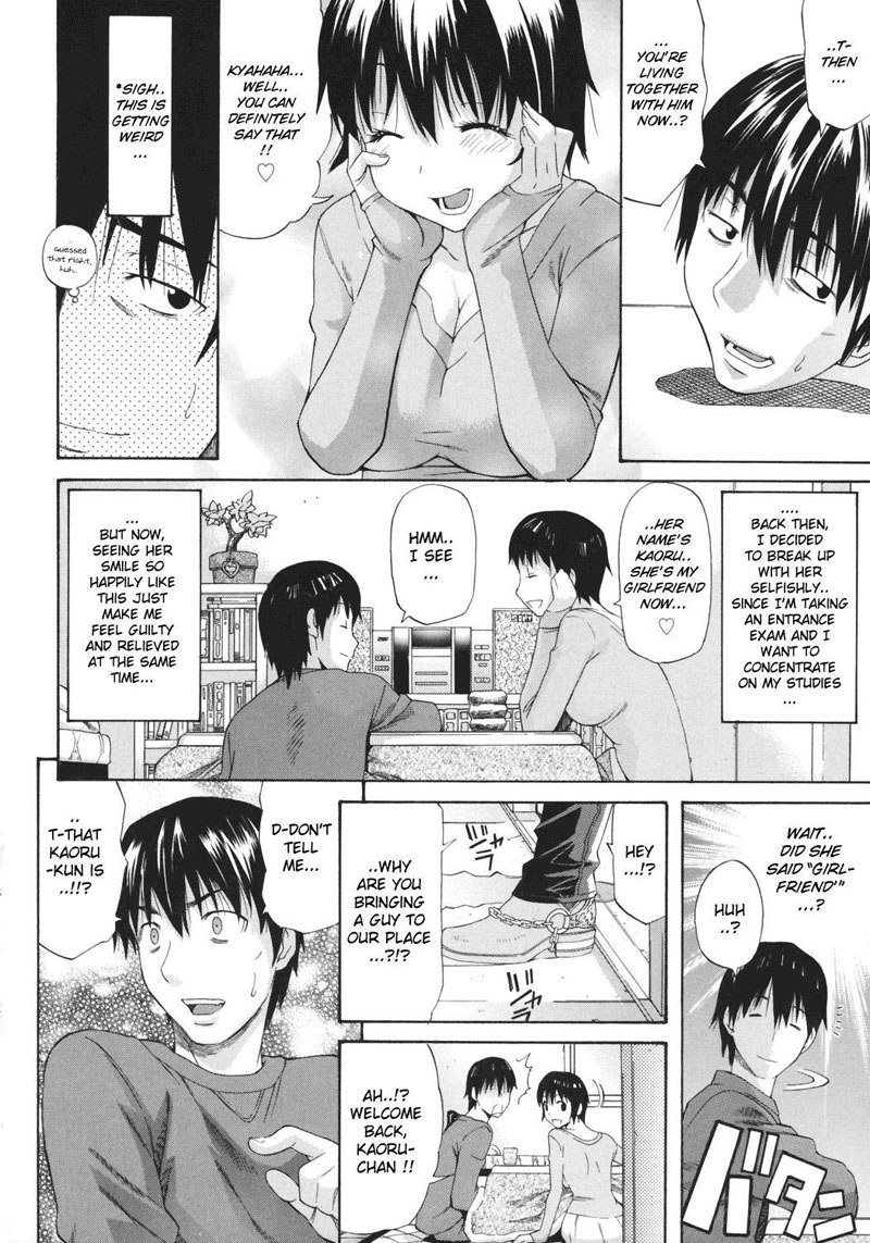 幸福9-最終章 幸福9-最終章