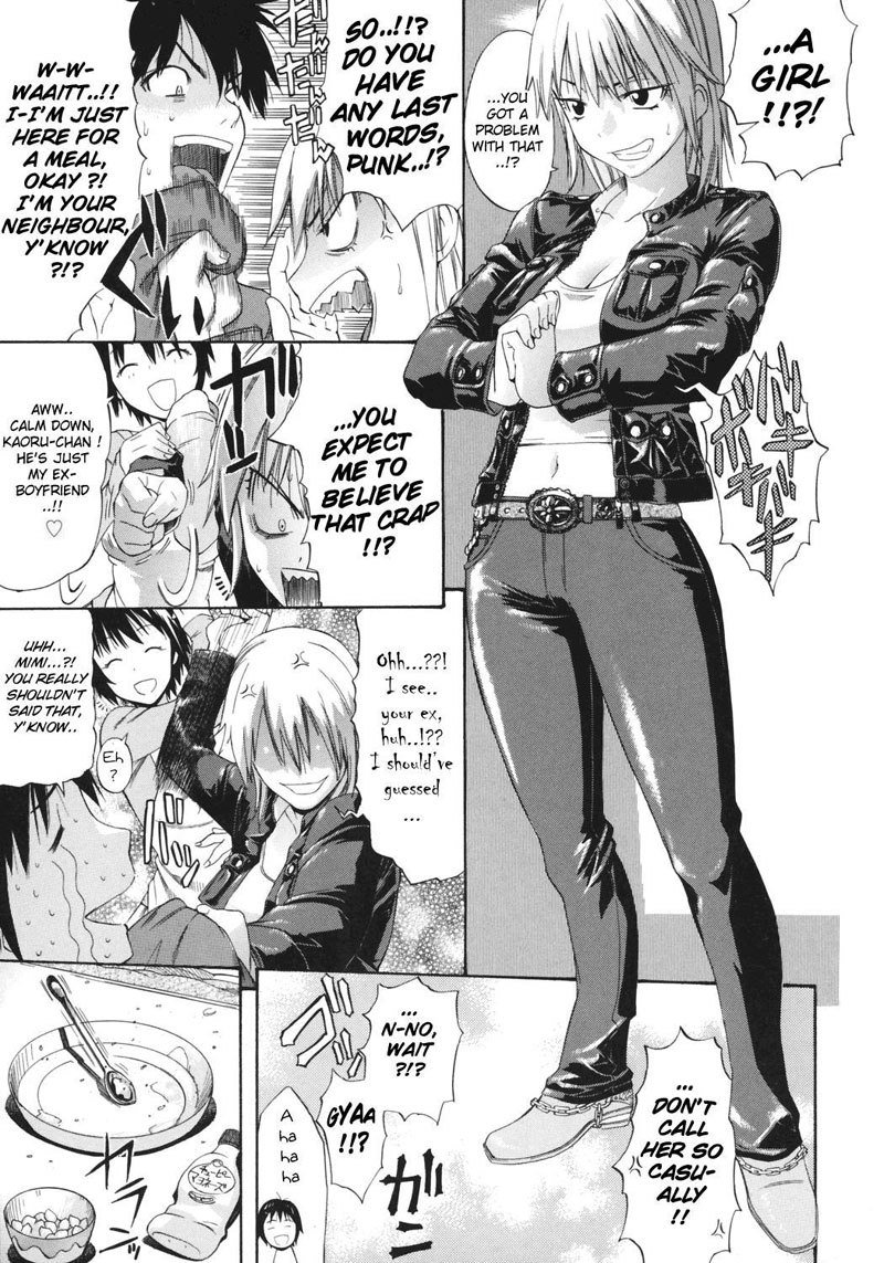 幸福9-最終章 幸福9-最終章