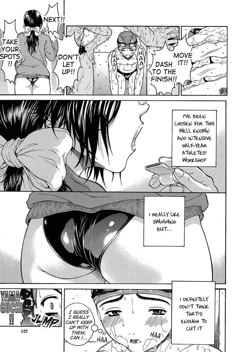 アネキ第6章 アネキ第6章