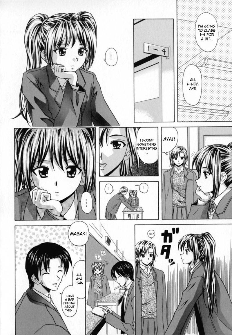 アオザメ6 アオザメ6