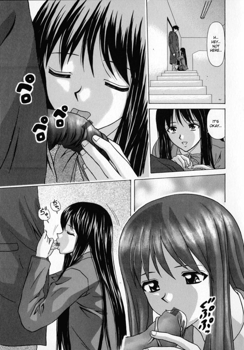 アオザメ6 アオザメ6