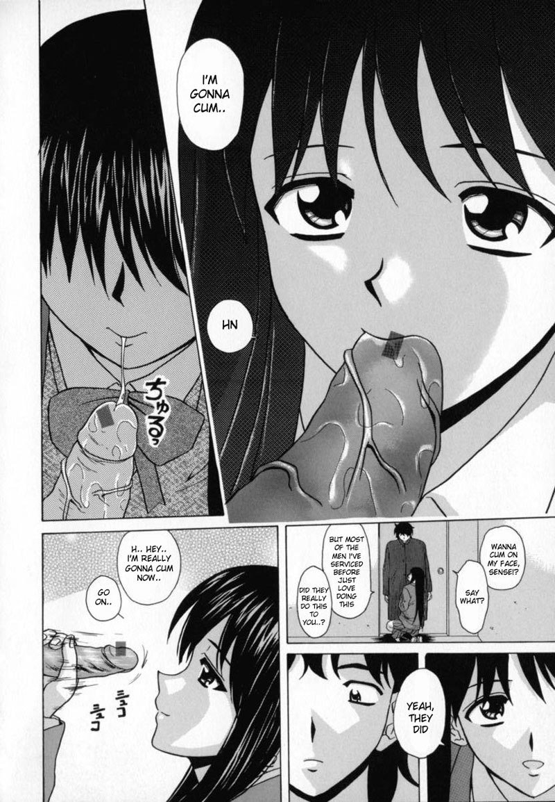 アオザメ6 アオザメ6