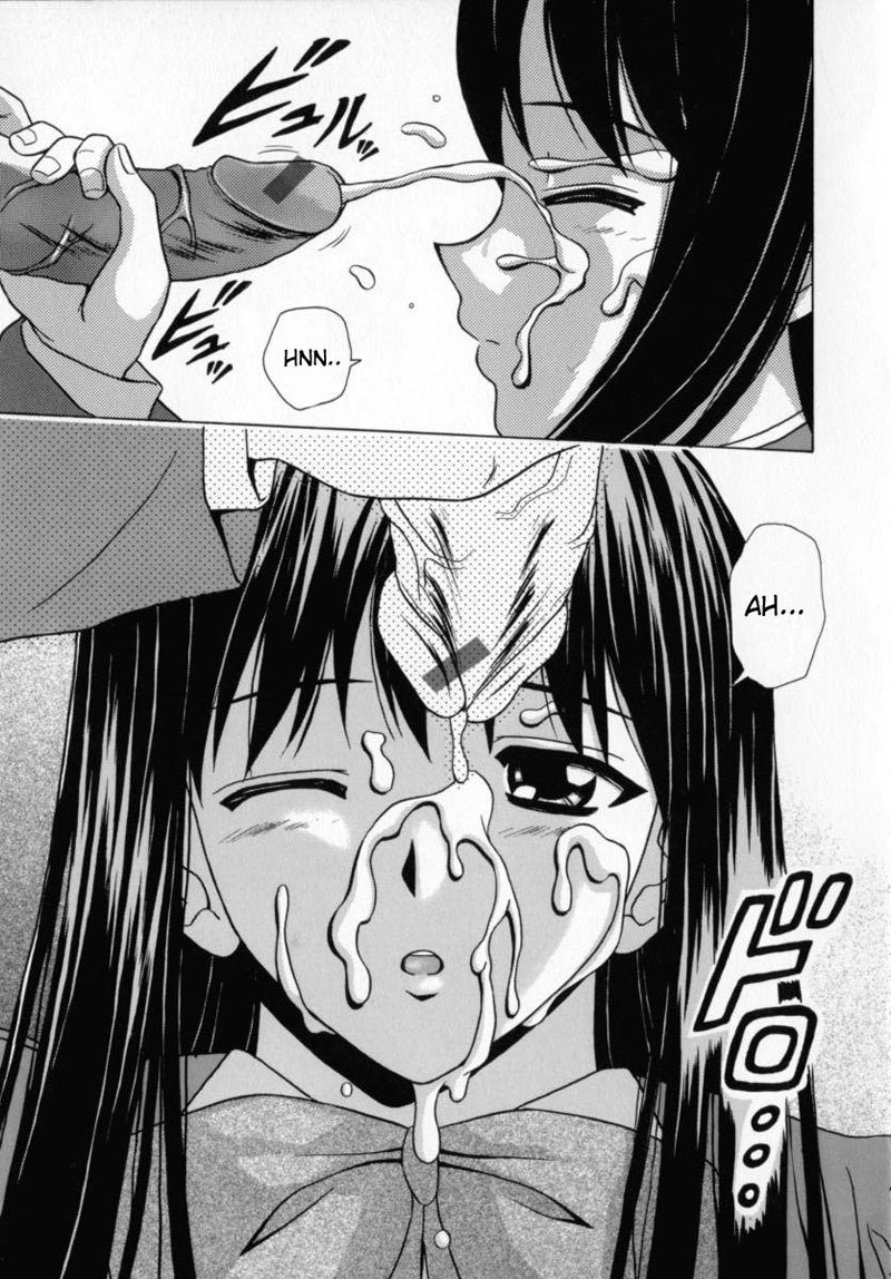 アオザメ6 アオザメ6