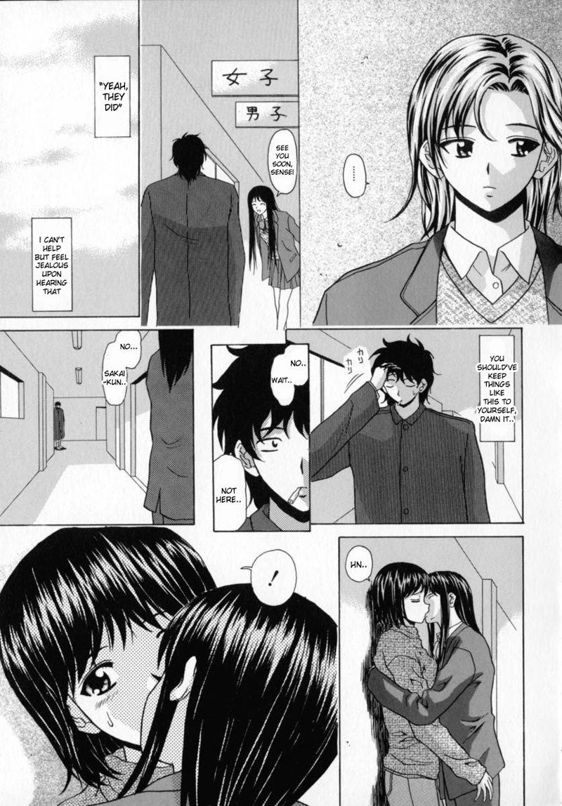 アオザメ6 アオザメ6