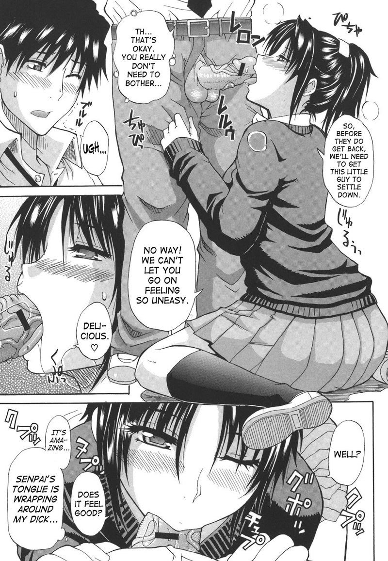 真面目な捕虜5-申し訳ありませんが言うのは難しい 真面目な捕虜5-申し訳ありませんが言うのは難しい