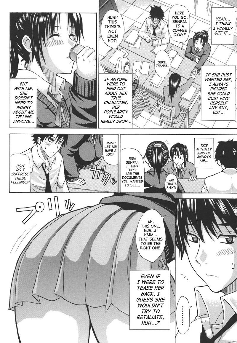 真面目な捕虜5-申し訳ありませんが言うのは難しい 真面目な捕虜5-申し訳ありませんが言うのは難しい