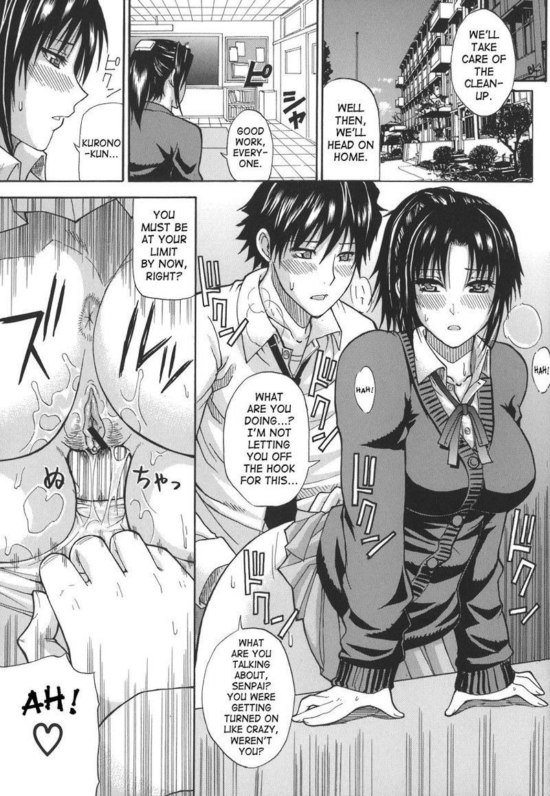 真面目な捕虜5-申し訳ありませんが言うのは難しい 真面目な捕虜5-申し訳ありませんが言うのは難しい