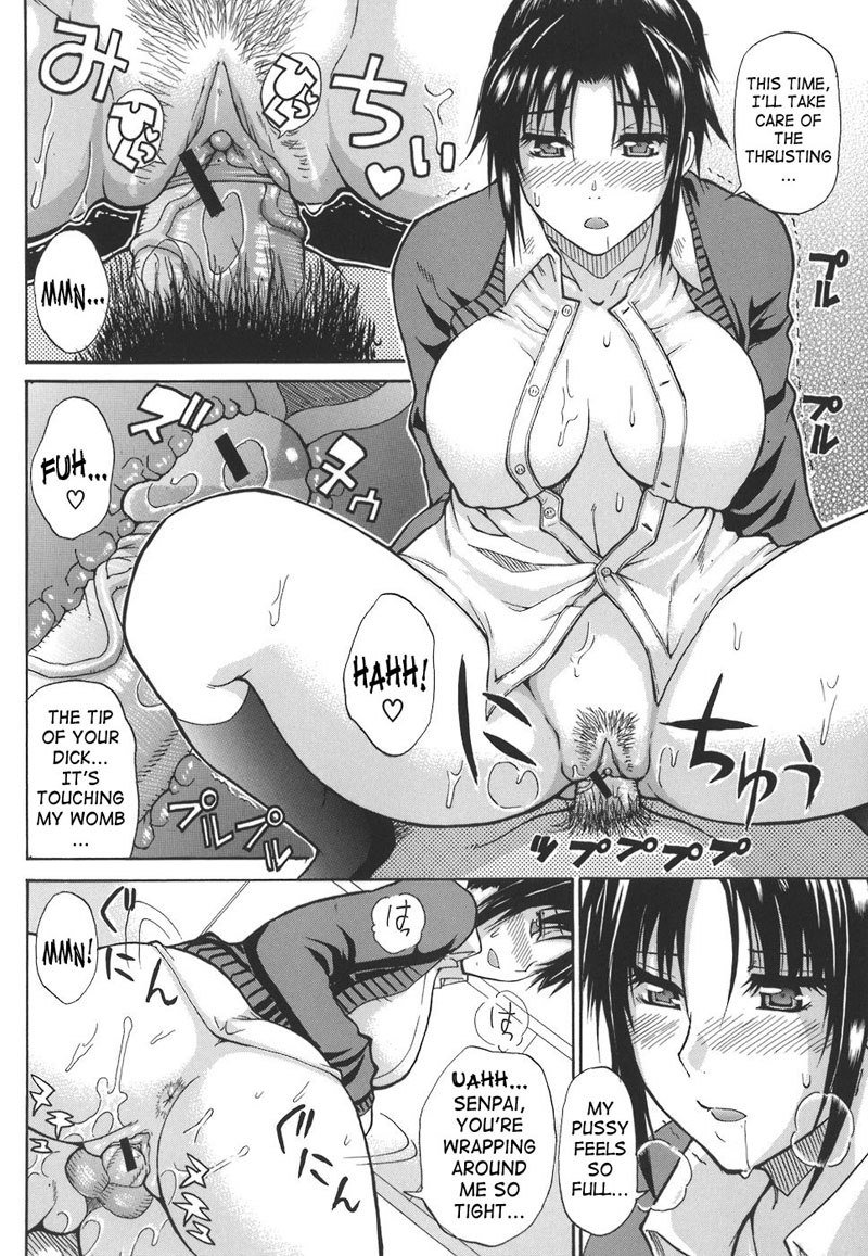 真面目な捕虜5-申し訳ありませんが言うのは難しい 真面目な捕虜5-申し訳ありませんが言うのは難しい