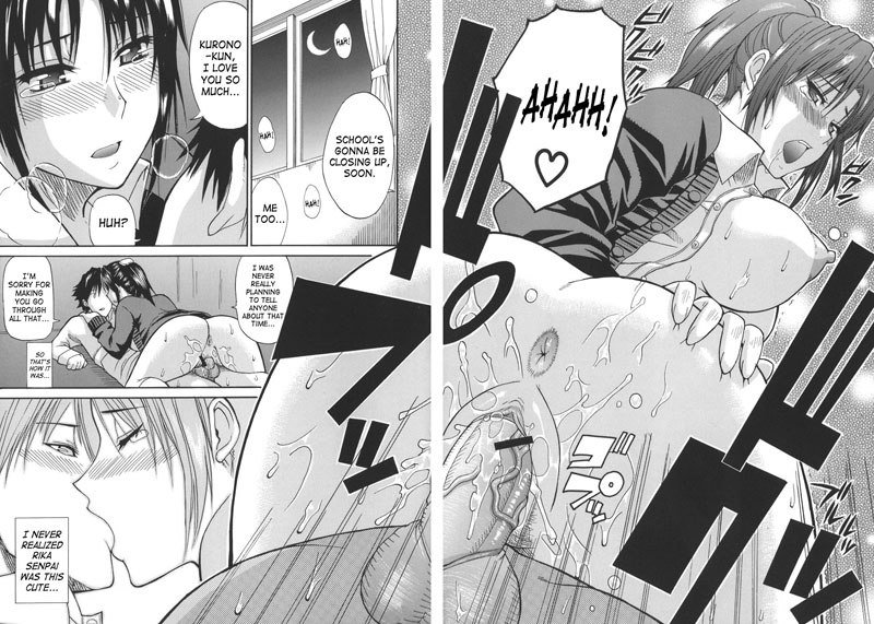 真面目な捕虜5-申し訳ありませんが言うのは難しい 真面目な捕虜5-申し訳ありませんが言うのは難しい