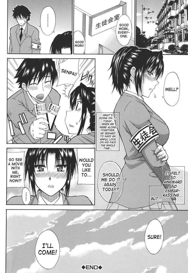 真面目な捕虜5-申し訳ありませんが言うのは難しい 真面目な捕虜5-申し訳ありませんが言うのは難しい