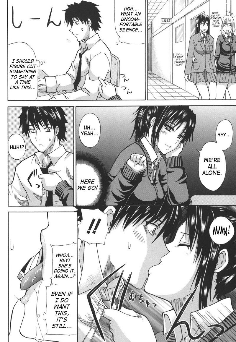 真面目な捕虜5-申し訳ありませんが言うのは難しい 真面目な捕虜5-申し訳ありませんが言うのは難しい