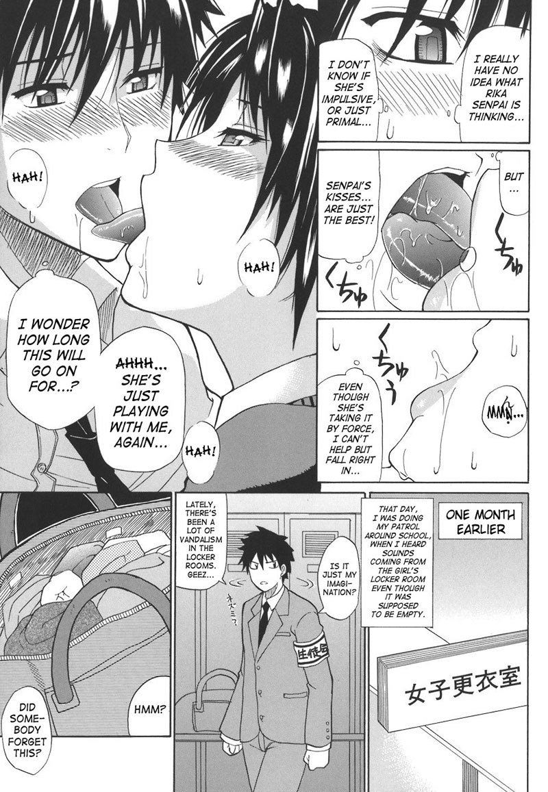 真面目な捕虜5-申し訳ありませんが言うのは難しい 真面目な捕虜5-申し訳ありませんが言うのは難しい