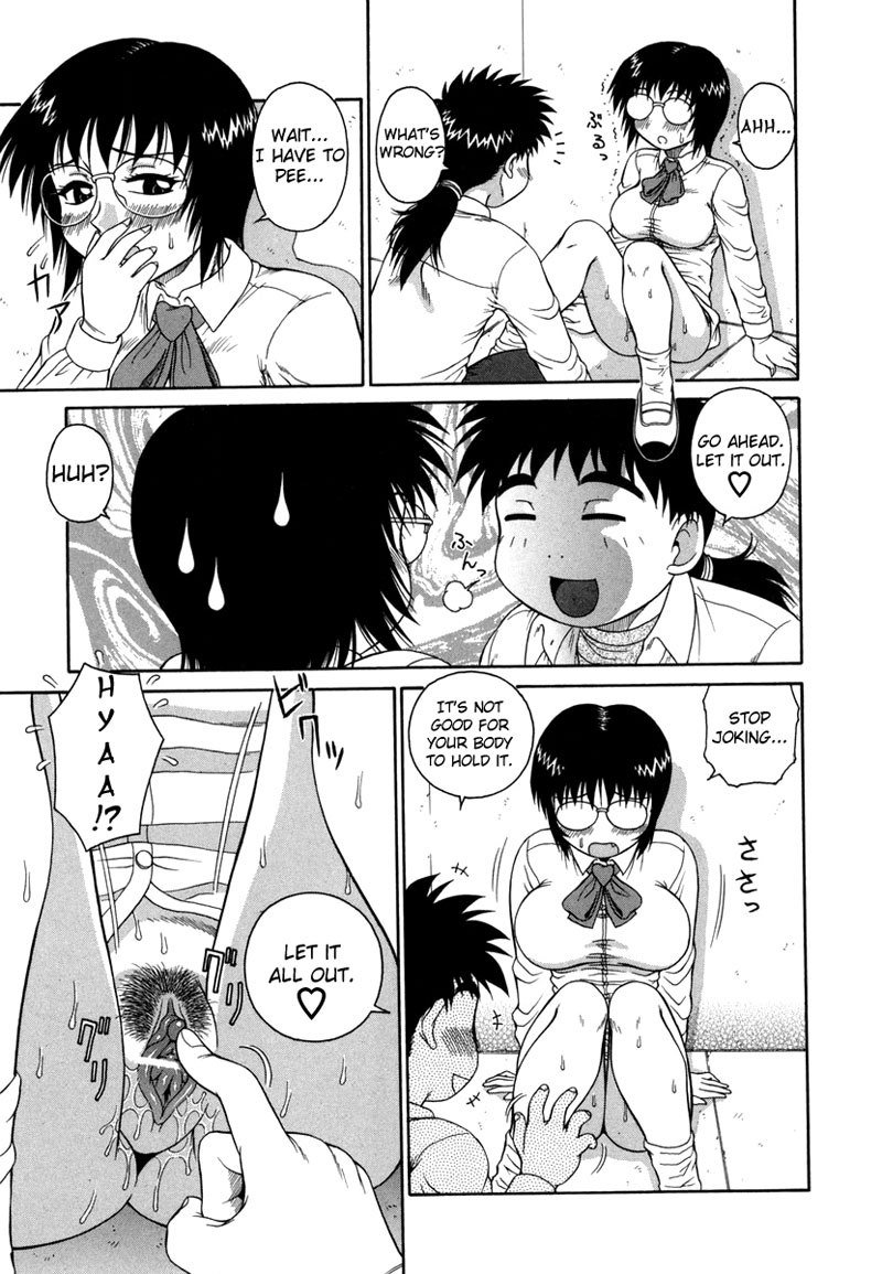 ボーディパラダイスCh3 ボーディパラダイスCh3