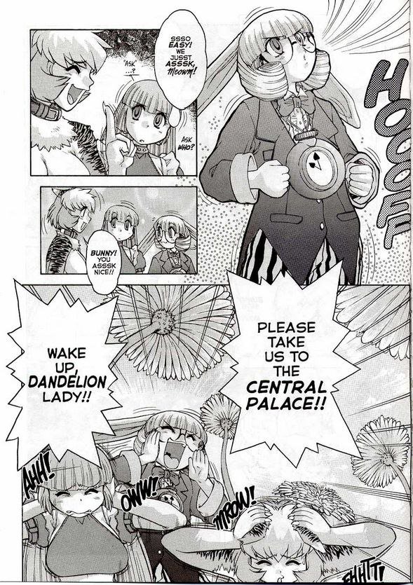 エクストリーム02 エクストリーム02