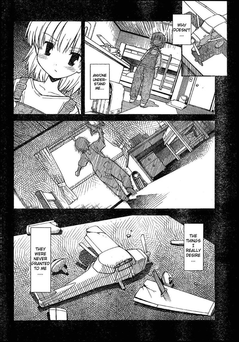 あきそらCh15-双子の秘密 あきそらCh15-双子の秘密