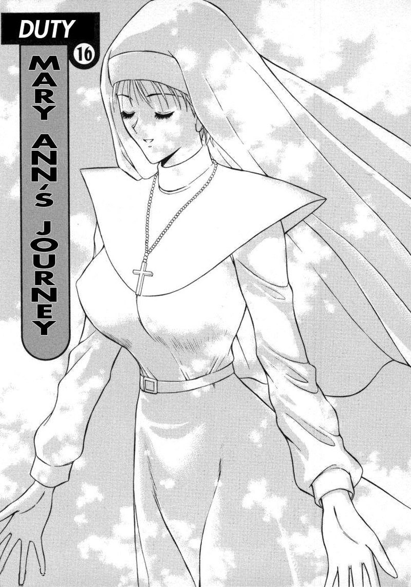 天使の義務16-メアリーアンズジャーニー 天使の義務16-メアリーアンズジャーニー