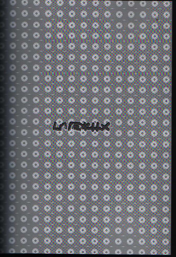 ミーガンミルク