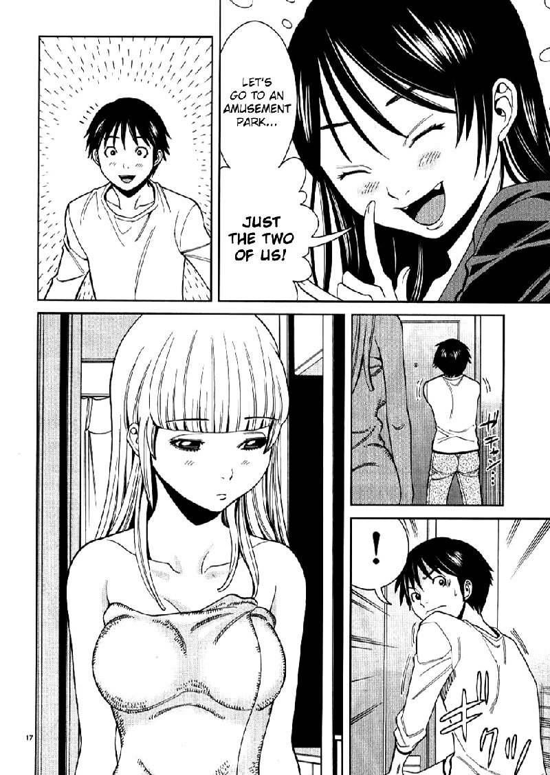 のぞき穴Vol4-CH31